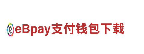 19体育app下载官网-专业机械企业